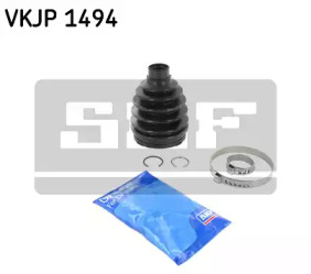 Привод колеса SKF для NISSAN JUKE (F15) 1.6 DIG-T 4x4
